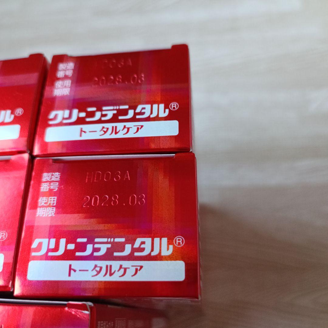 新品☆大容量150g×５箱　クリーンデンタルトータルケア　使用期限2028年4月