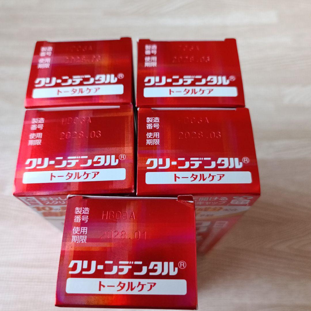 新品☆大容量150g×５箱　クリーンデンタルトータルケア　使用期限2028年4月