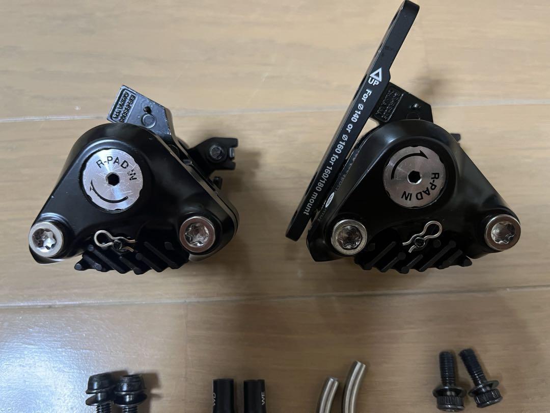 Amazon.com : Shimano BR-RS305 Rear Flat-Mount Disc Brake