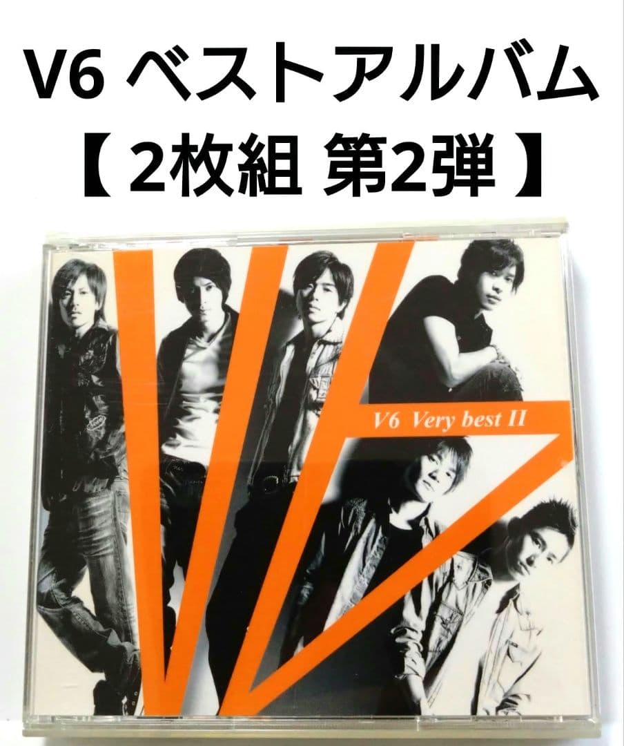 ベストアルバム〈2枚組〉 : 中森明菜 ベスト アルバム 2枚組 全16曲 (カバーケース