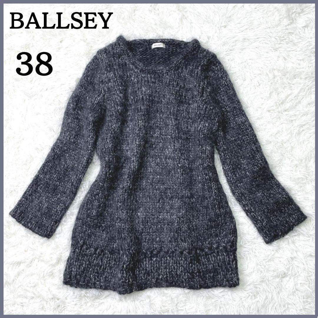 BALLSEY ボールジィ モヘヤ ローゲージ ニット M セーター