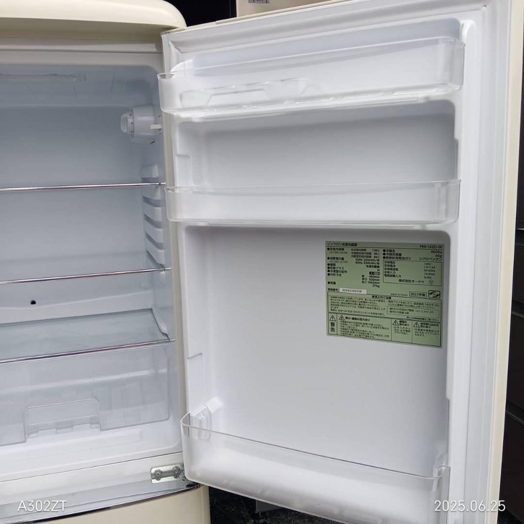 3012◀設置まで対応 レトロ冷蔵庫 最新モデル　130L 3012◁設置まで対応 レトロ冷蔵庫 最新モデル 130L - メルカリ