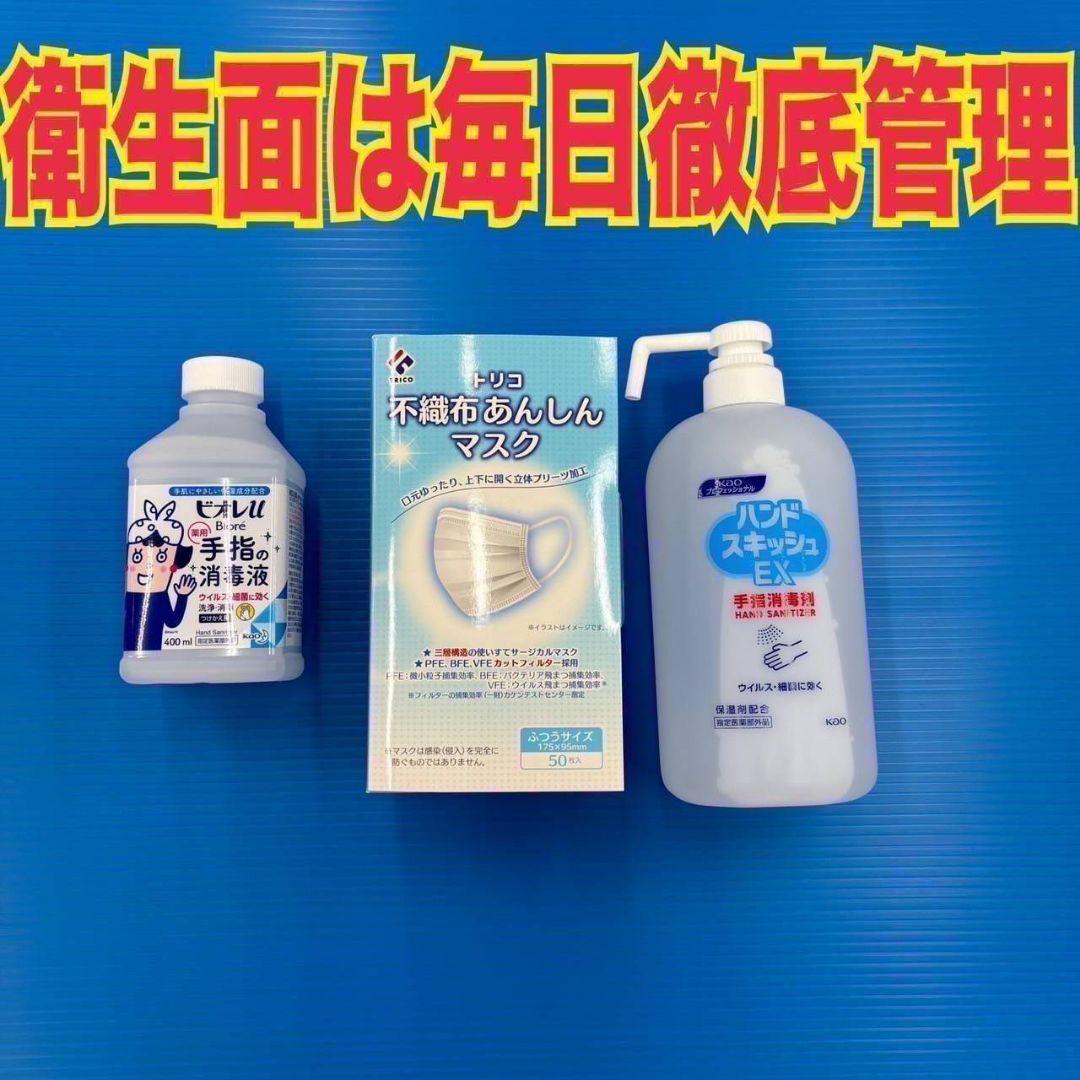 3012◀設置まで対応 レトロ冷蔵庫 最新モデル　130L 3012◁設置まで対応 レトロ冷蔵庫 最新モデル 130L - メルカリ