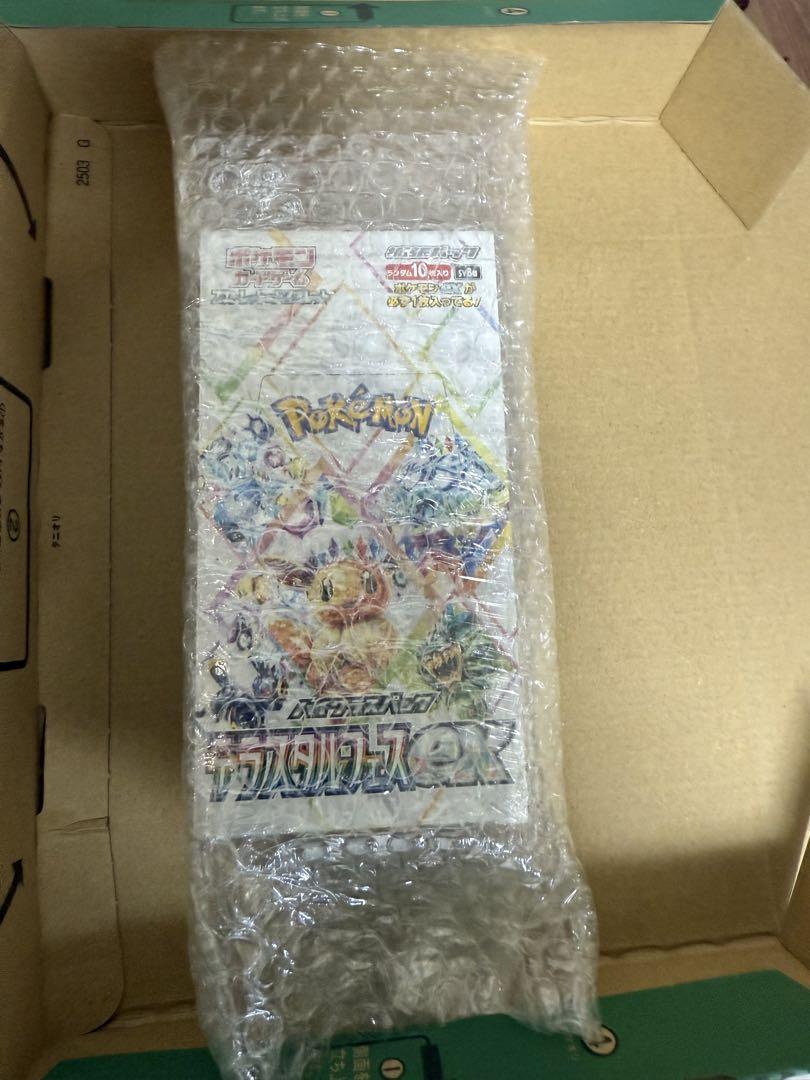 新品未開封 シュリンク付き テラスタルフェスex 1box - メルカリ