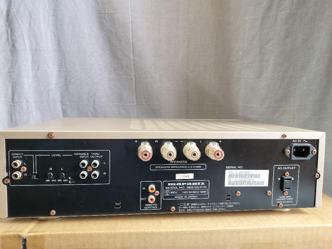 Marantz マランツ SM6100SA VER.2 パワーアンプ