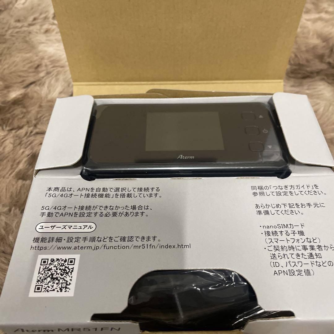 Amazon.co.jp: Aterm (NEC) Wi-Fi 5Gモバイルルーター dual_band