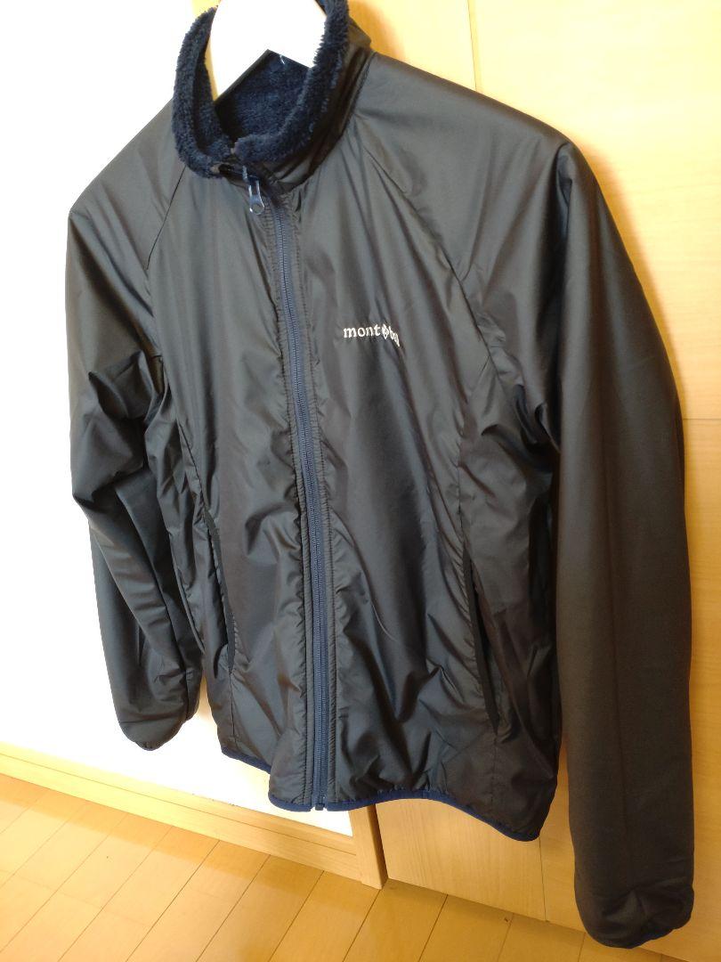 【新品】mont-bell モンベル クリマエア リバーシブル ジャケット