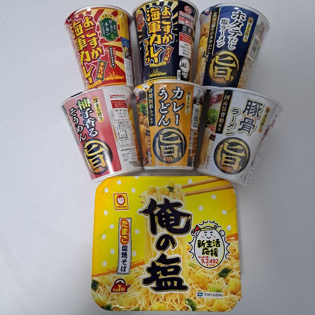 食品・食料品詰め合わせ・まとめ売り 34点お菓子 麺類 他 食品・食料品詰め合わせ・まとめ売り 35点 麺多め お菓子他