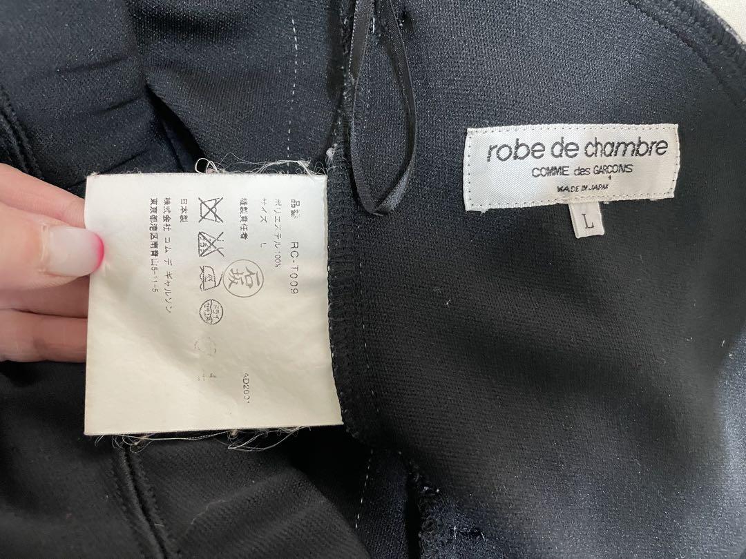 robe de chambre COMMEdesGARCONS ジャージスカート スカート
