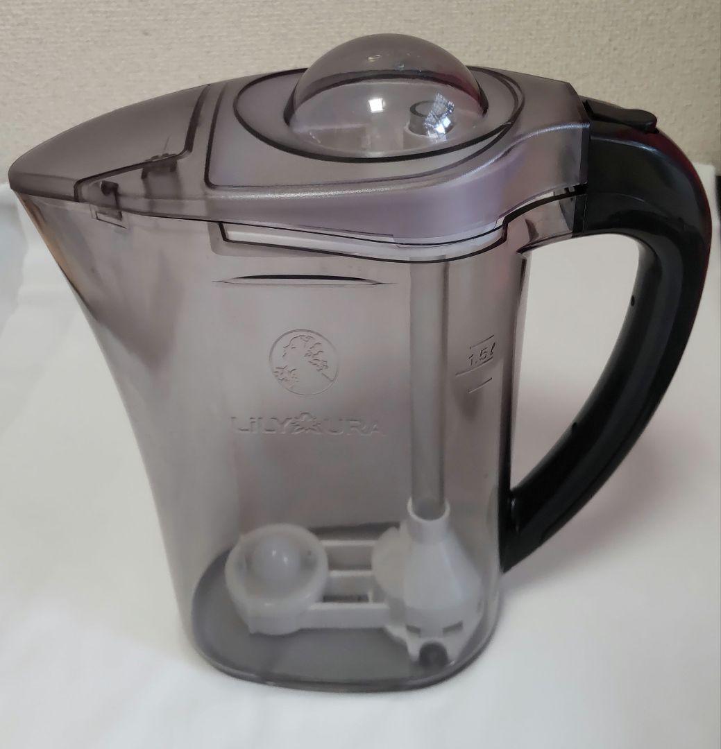 サミットインターナショナル リリーオーラ 循環式浄水器 未使用品 サミットインターナショナル リリーオーラ - メルカリ