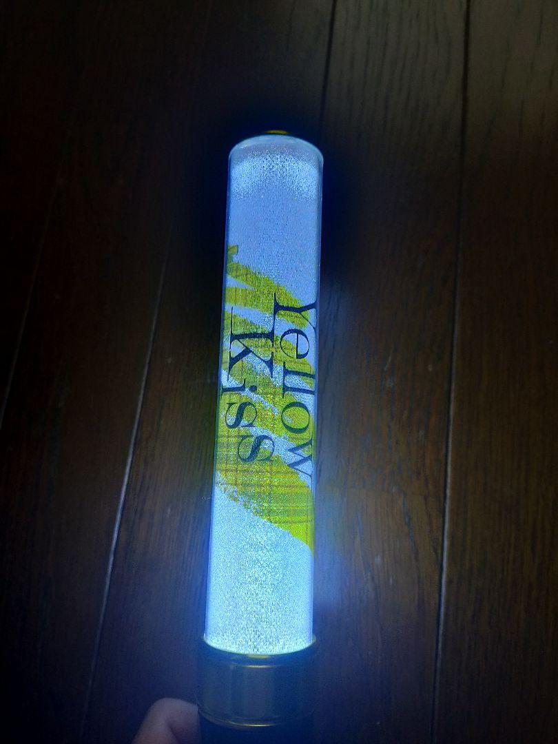 佐藤アツヒロ SummerEventYellow_Kissペンライト