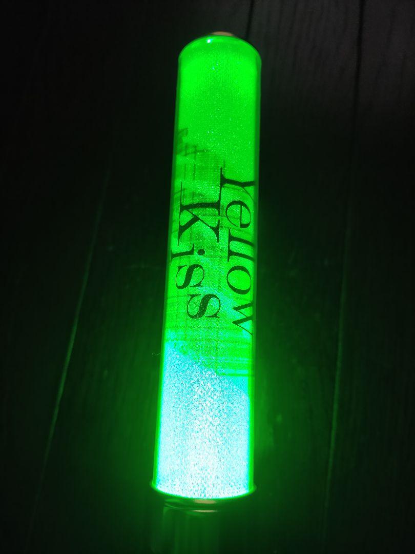 佐藤アツヒロ SummerEventYellow_Kissペンライト