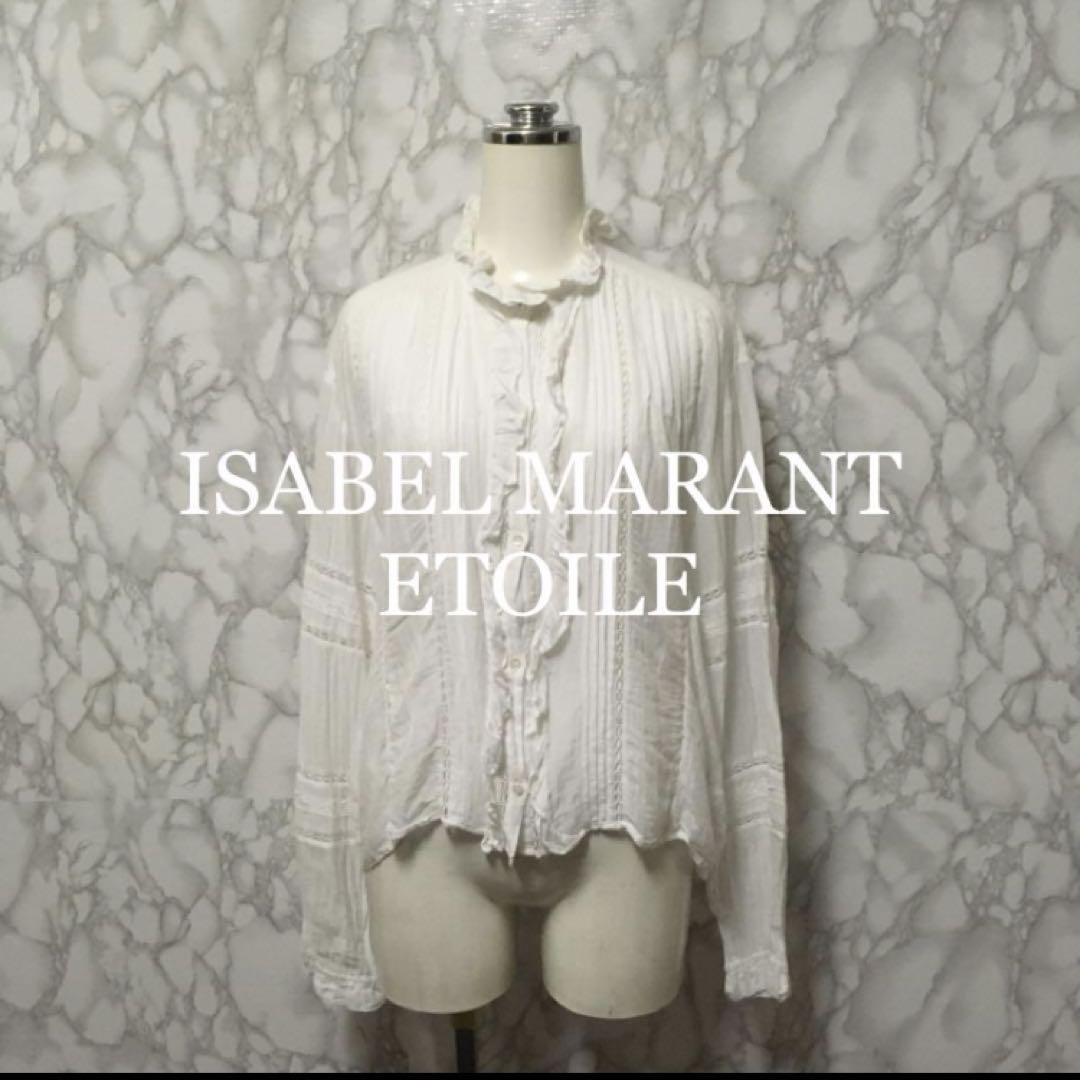ISBABEL MARANT ETOILE 定価¥46200- デザインシャツ