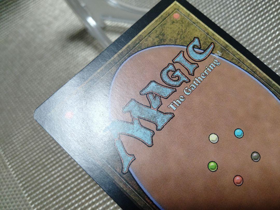 ジャッジメント 藪跳ねアヌーリッドb 日本語 1枚　MTG