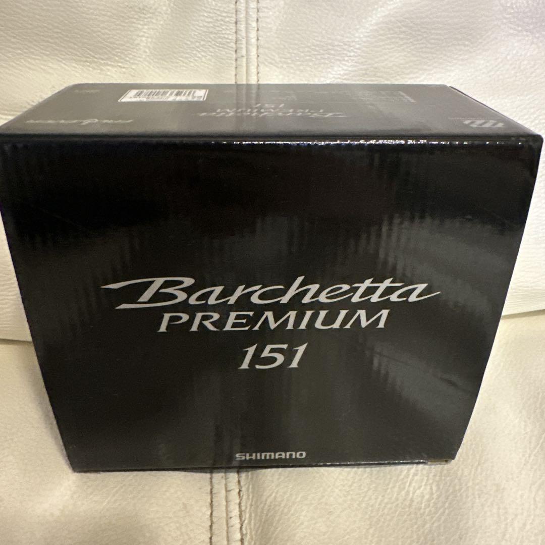 SHIMANO Barchetta PREMIUM 151 ベイトリール
