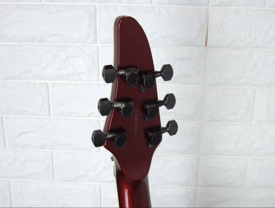 ESP