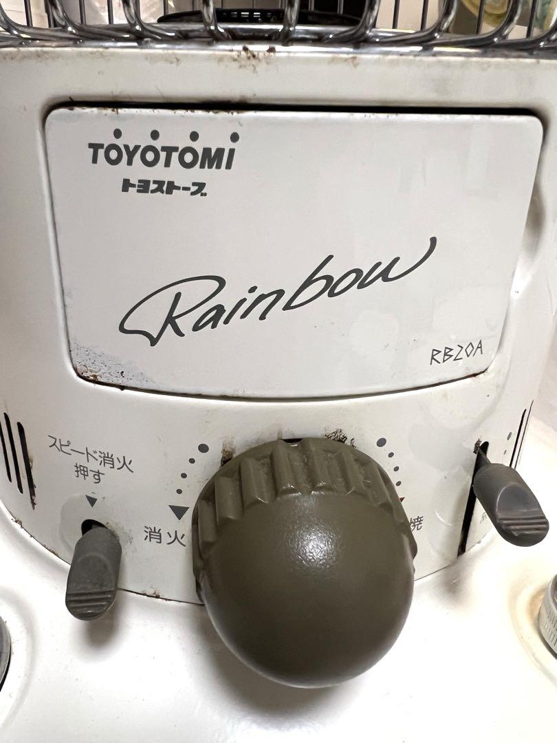 トヨトミ TOYOTOMI レインボー　灯油ストーブ
