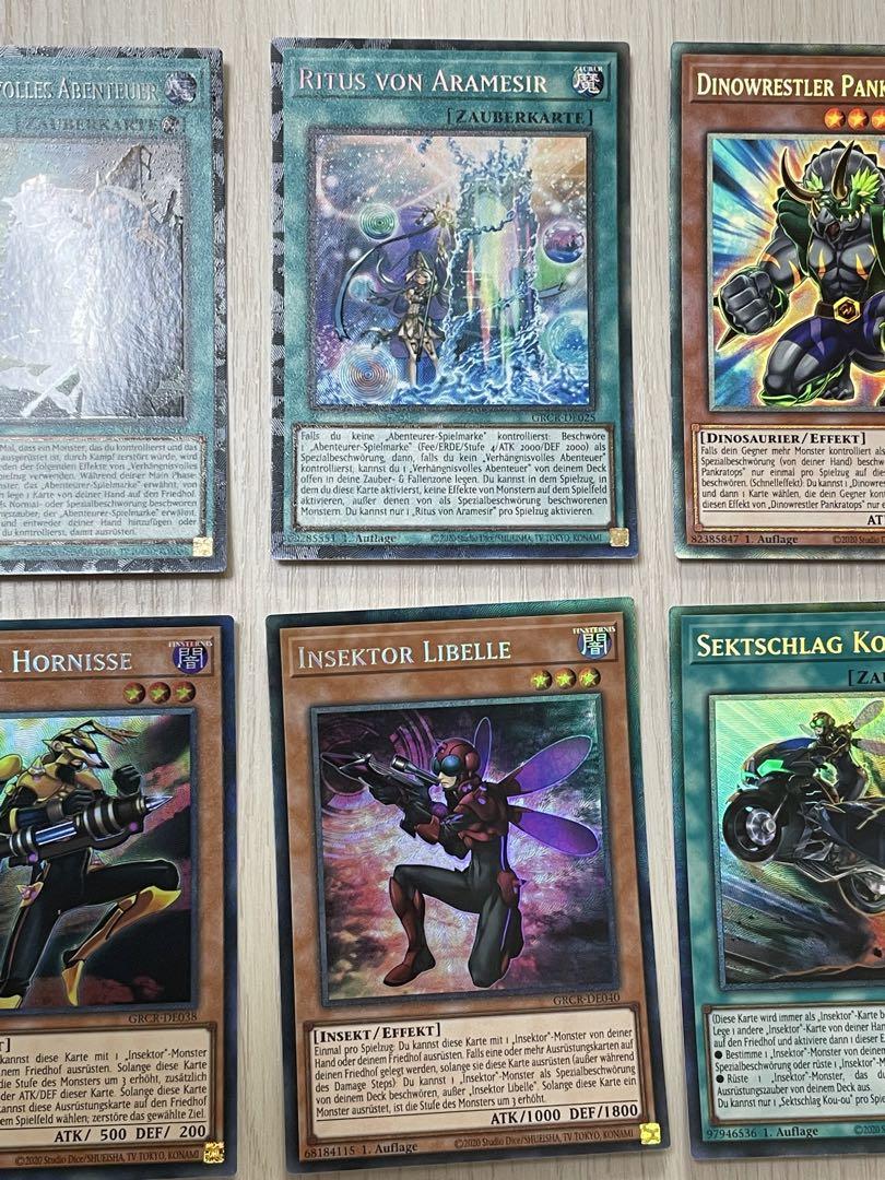 遊戯王