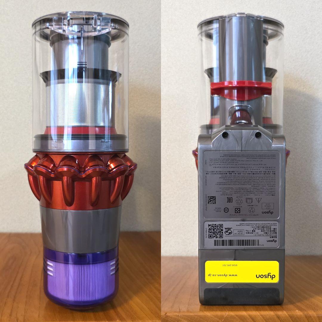 dyson V11 Animal＋ SV14 メンテナンス済み - メルカリ