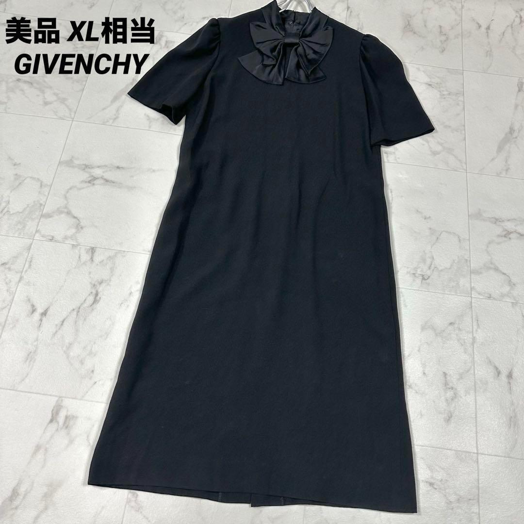 【美品】GIVENCHY ジバンシィ フォーマルワンピース リボン付き XL相当