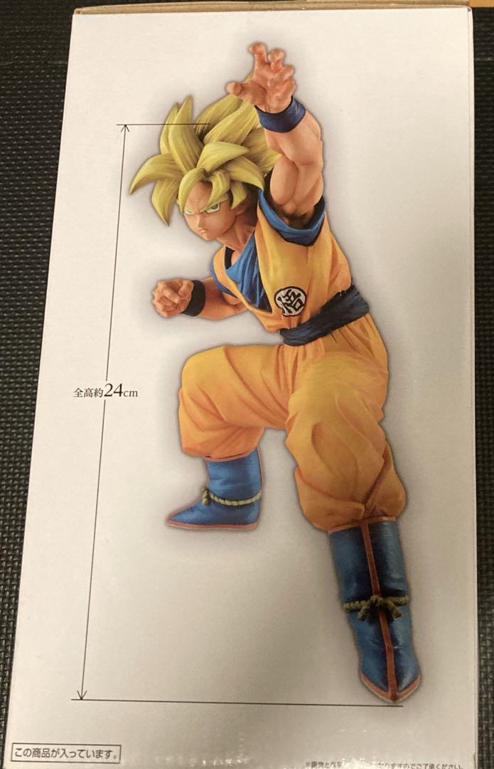 新品同様 一番くじ ドラゴンボール HISTORY OF GOKOU ラストワン