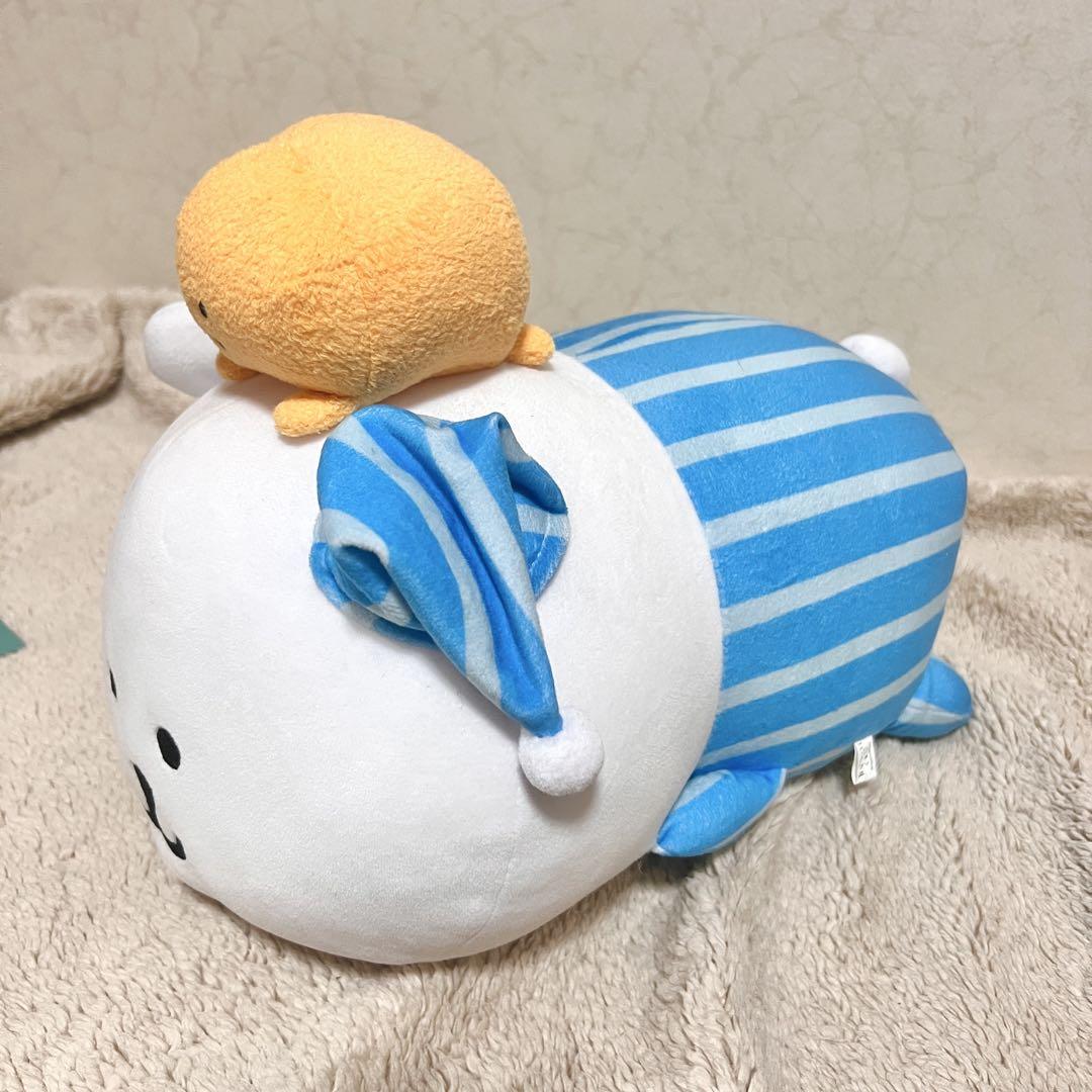 「レア」自分ツッコミくま　くじ　ぬいぐるみ 2点 レア」自分ツッコミくま くじ ぬいぐるみ 2点