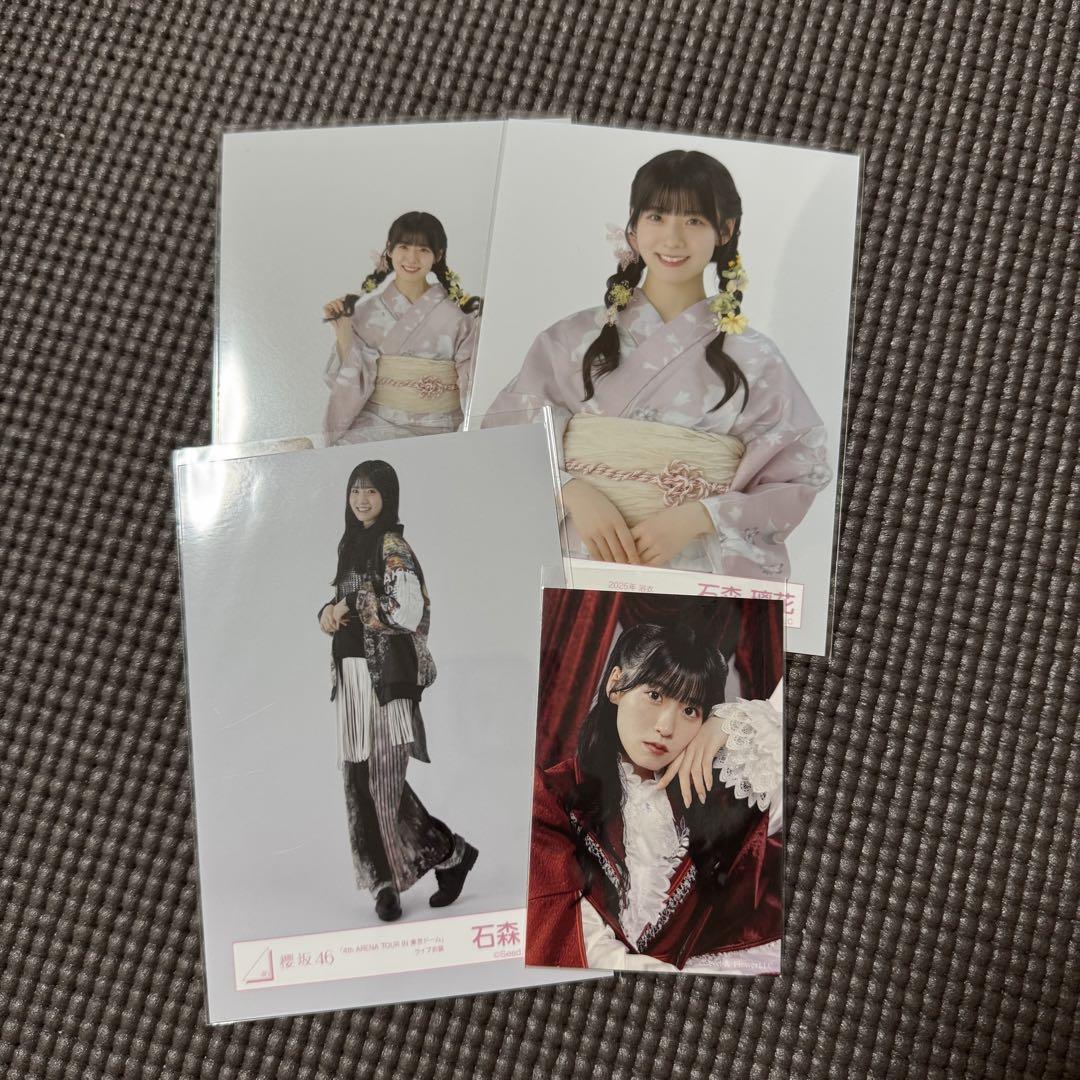 櫻坂46 石森璃花 直筆サイン ステッカー 櫻坂46 石森璃花 直筆サイン入り生写真 タレントグッズ