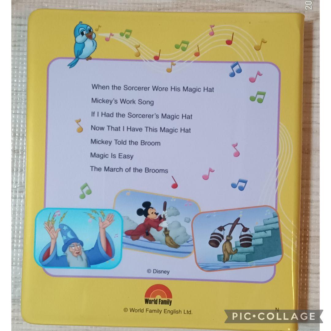 96‐⑥DWE ディズニー英語システム シングアロングDVD12巻 - メルカリ