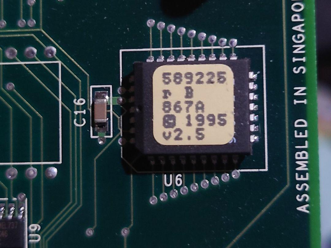 Adaptec Power Domain AHA-2940UWPI マニュアル他 Adaptec Power Domain AHA-2940UWPI マニュアル他