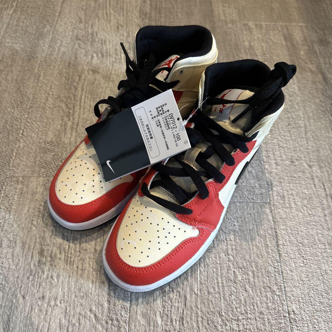 スニーカー NIKE AIRJORDAN1 MID SS DunkContest