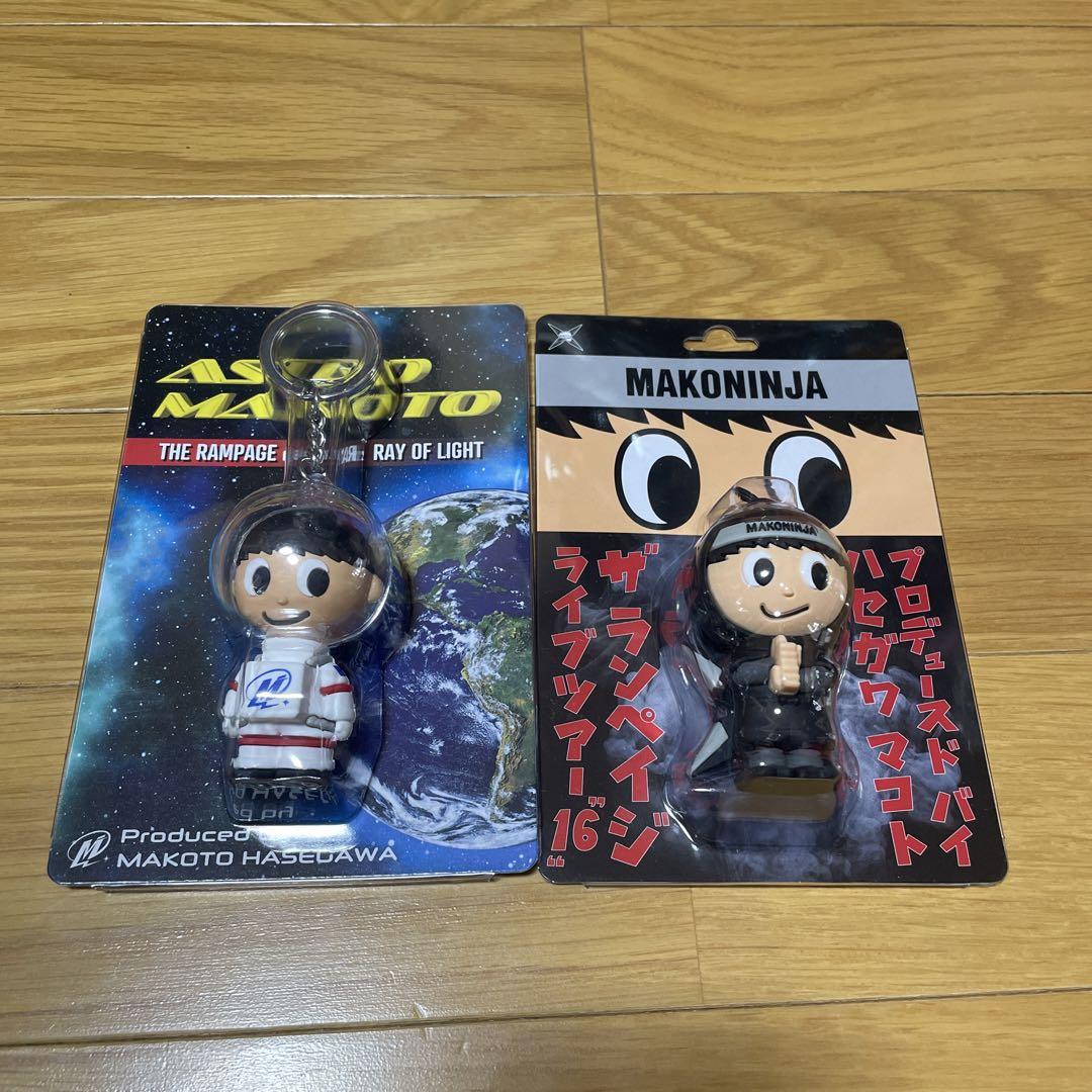 ✩︎⡱バスチケット*ロール*3巻セット*バラ売り不可*まとめ売り ②今市隆二 JSB3 CLASS まとめ売り - メルカリ