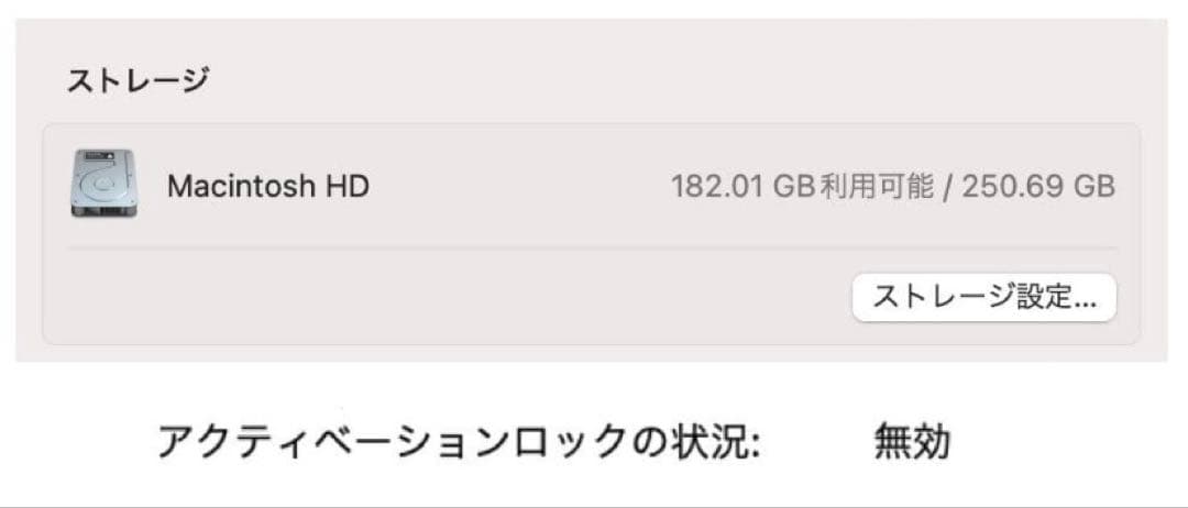 MacBook Air 2020 Apple M1 16G SSD 256G MacBook Air 2020 Apple M1 16G SSD 256G