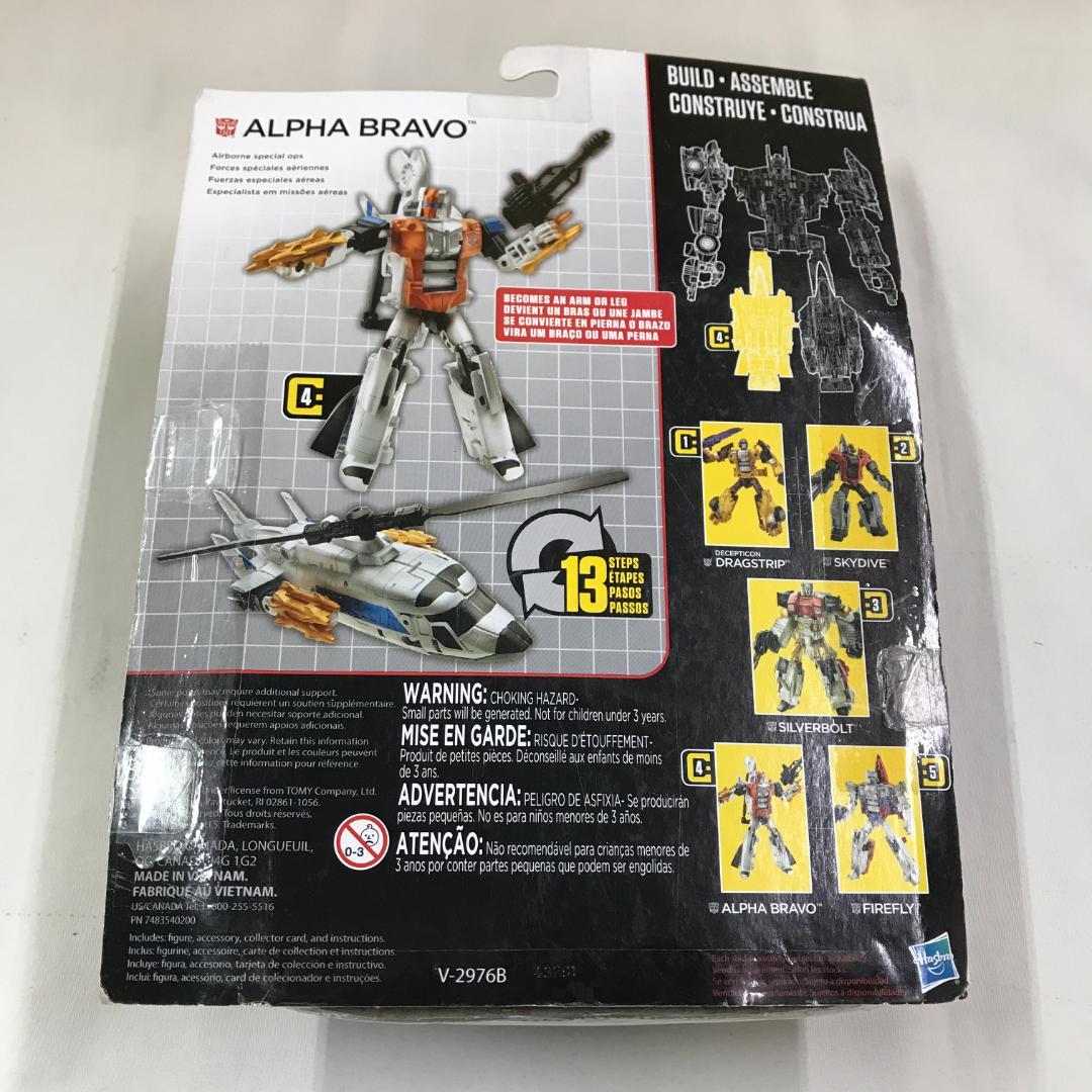 トランスフォーマー GENERATIONS COMBINER WARS アルファ