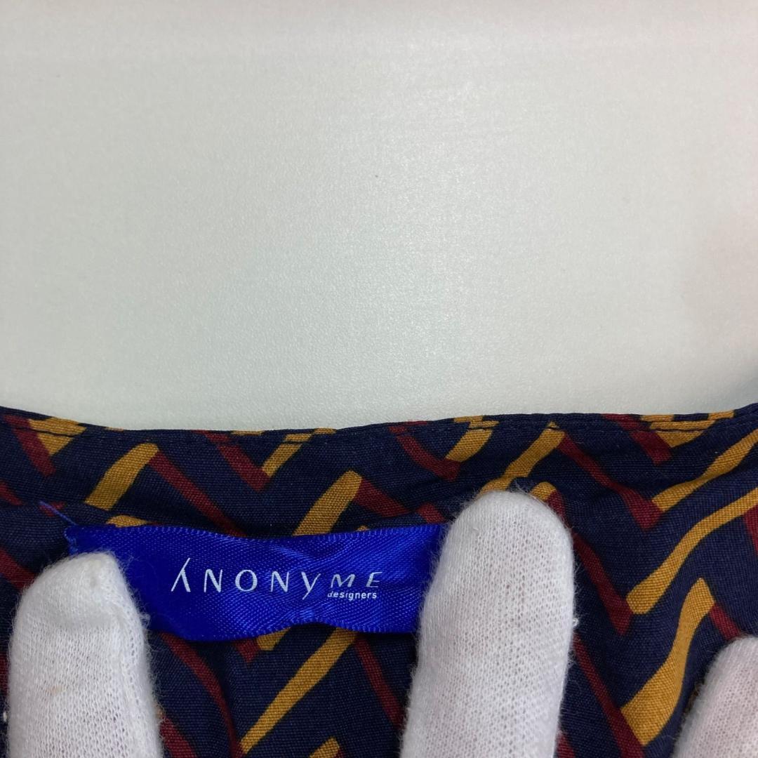 【新品】ANONYME ワンピース ロングシャツ カットソー S【CT970】
