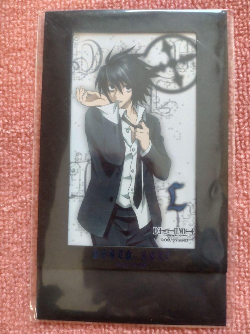 DEATH NOTE L ブロマイド