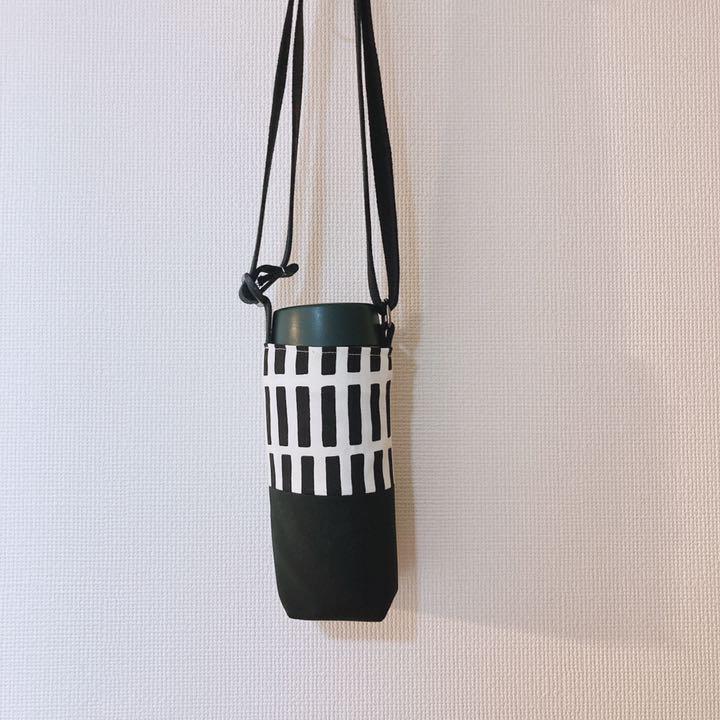 水筒カバー サーモスカバー ハンドメイド オーダー可 水筒カバー サーモスカバー ハンドメイド オーダー可
