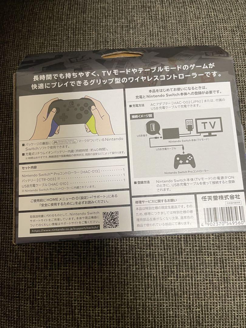 【新品・未開封】Switch Proコントローラー スプラトゥーン3エディション