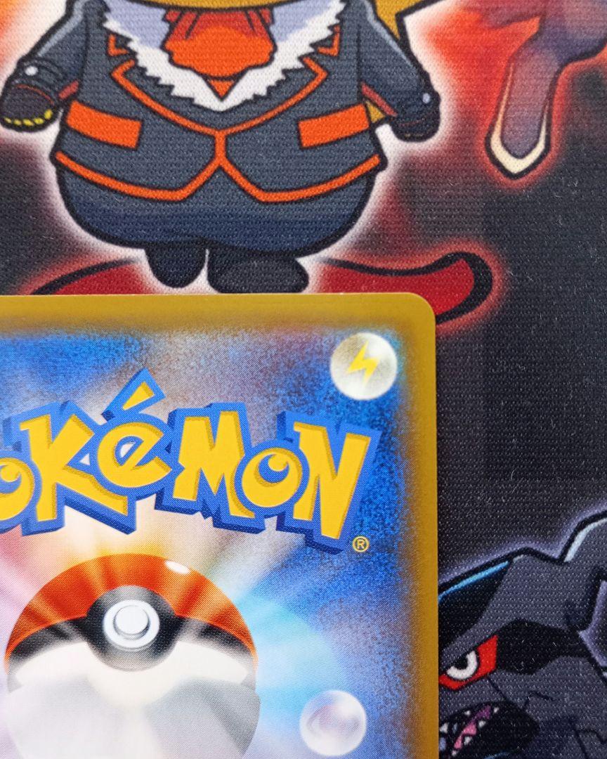 ★メアリー★　ポケモンカード　ソルガレオ&ルナアーラGX　SR　SA
