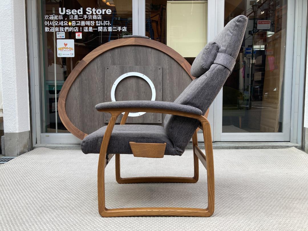 FURNITURE Rauha