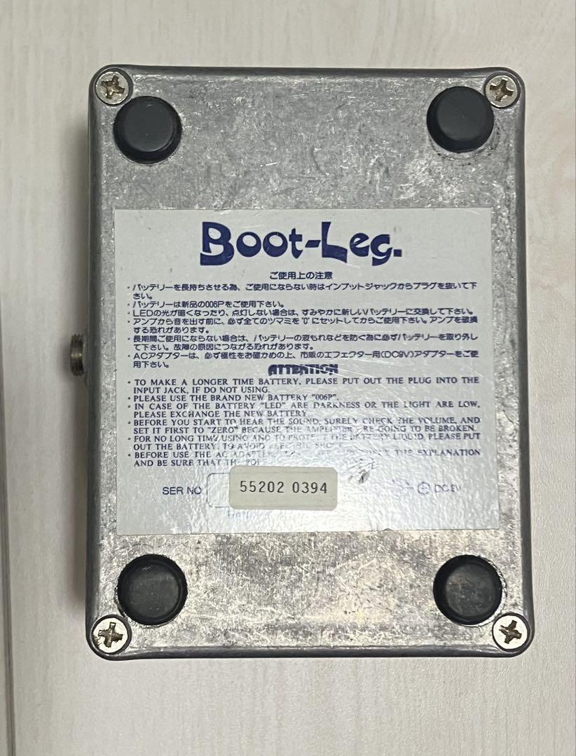Boot-Leg CPX-1.0 COMP-DX ブートレグ　コンプ