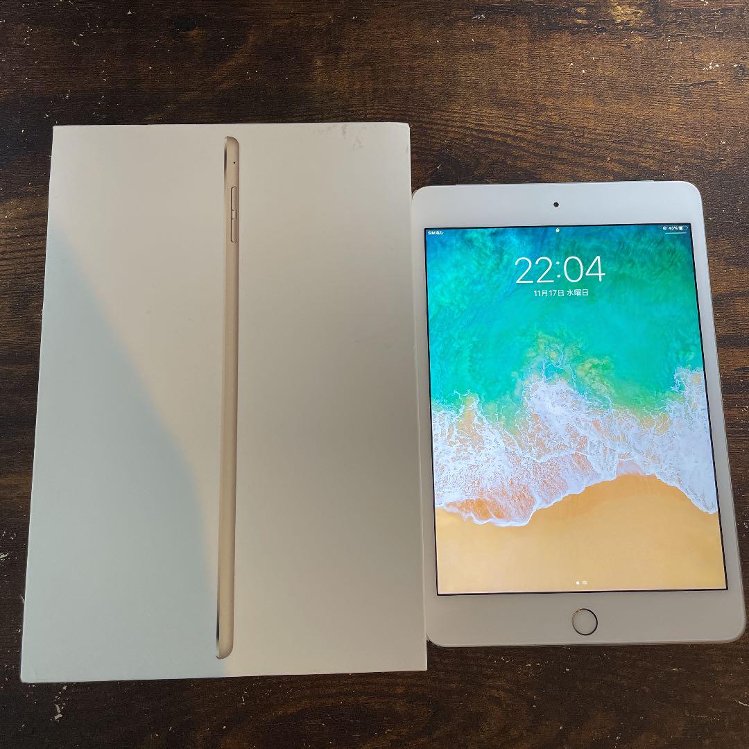 珍しい iPad mini 4 WiFi+Cellular 128GB SIMフリー タブレット PC/タブレット¥23,199-www.xiordiagonalbesos.com 珍しい iPad mini 4 WiFi+Cellular 128GB SIMフリー タブレット PC/タブレット¥23,199-www.xiordiagonalbesos.com