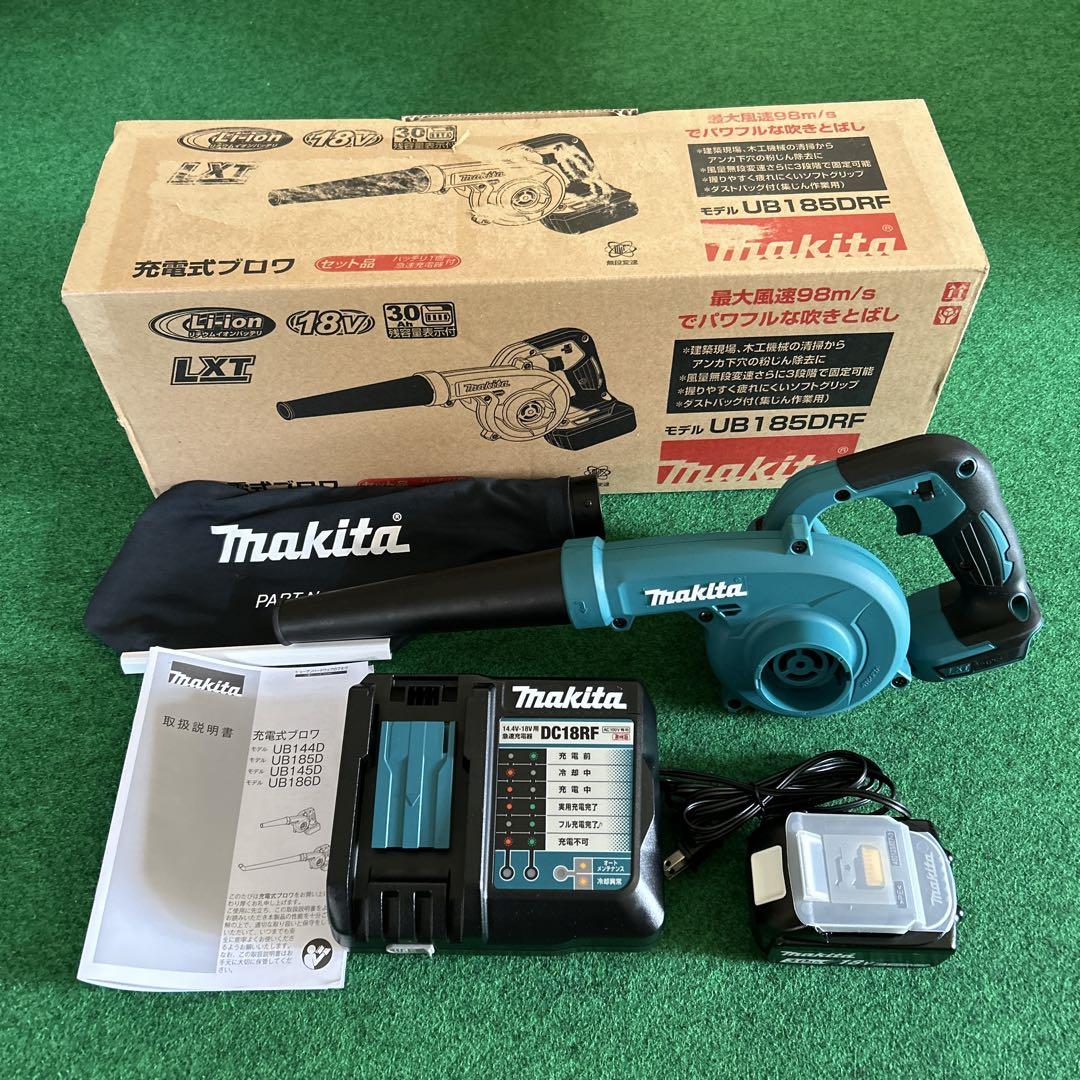 Makita UB185DRF 充電式ブロワー
