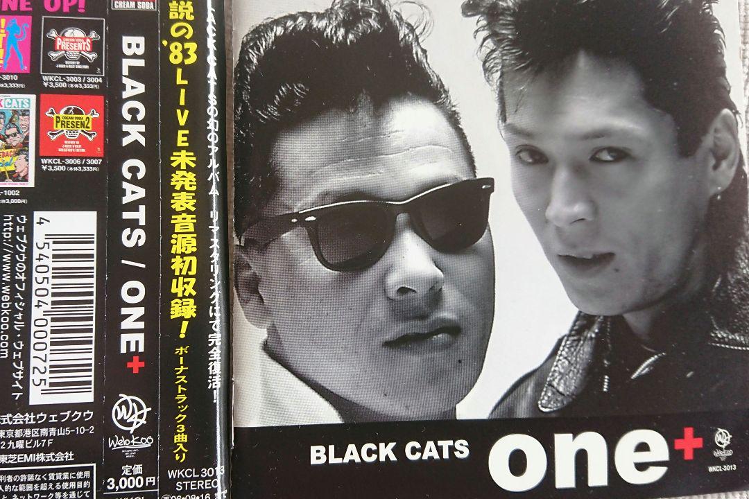 Amazon.co.jp: ONE: ミュージック