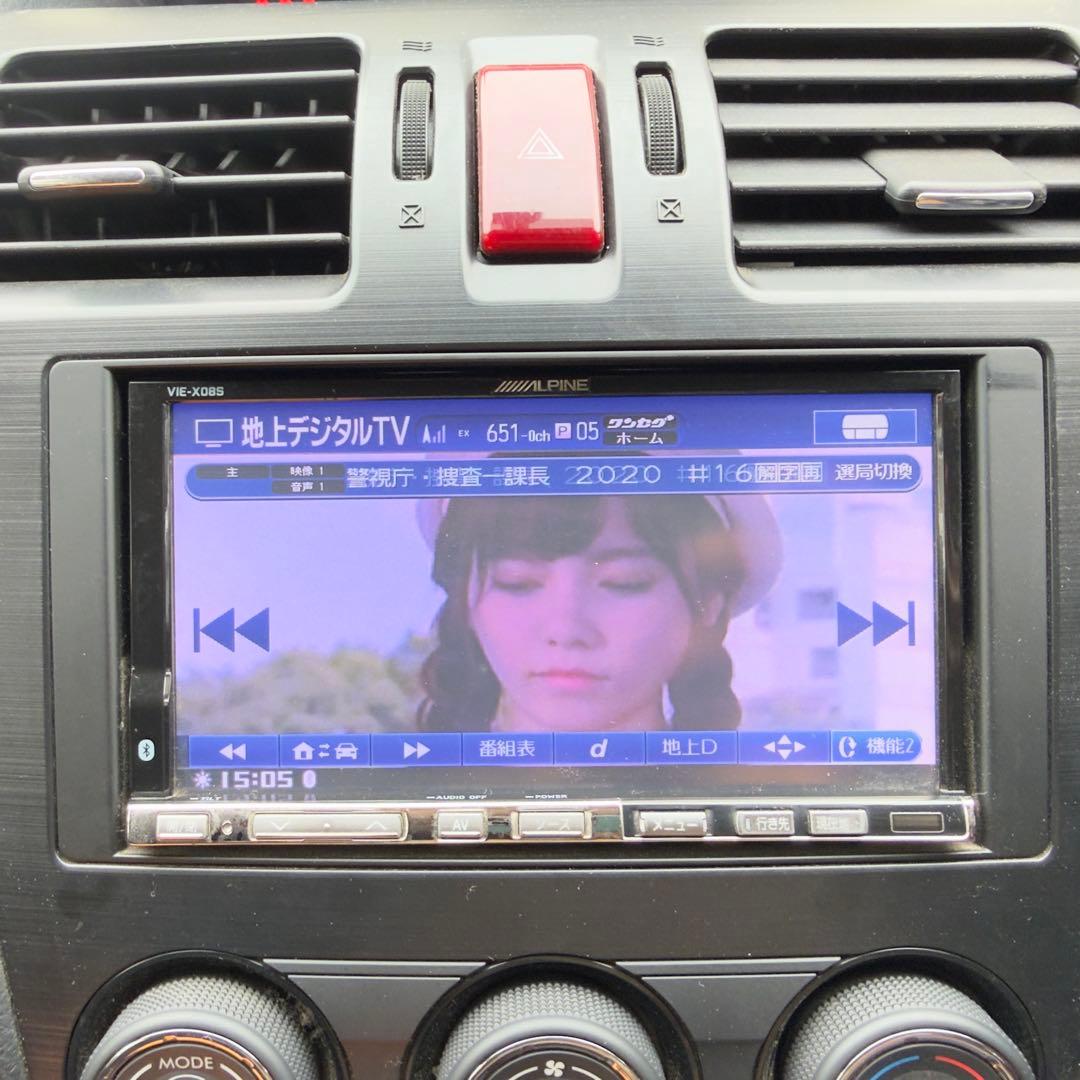 ALPINE VIE-X08S