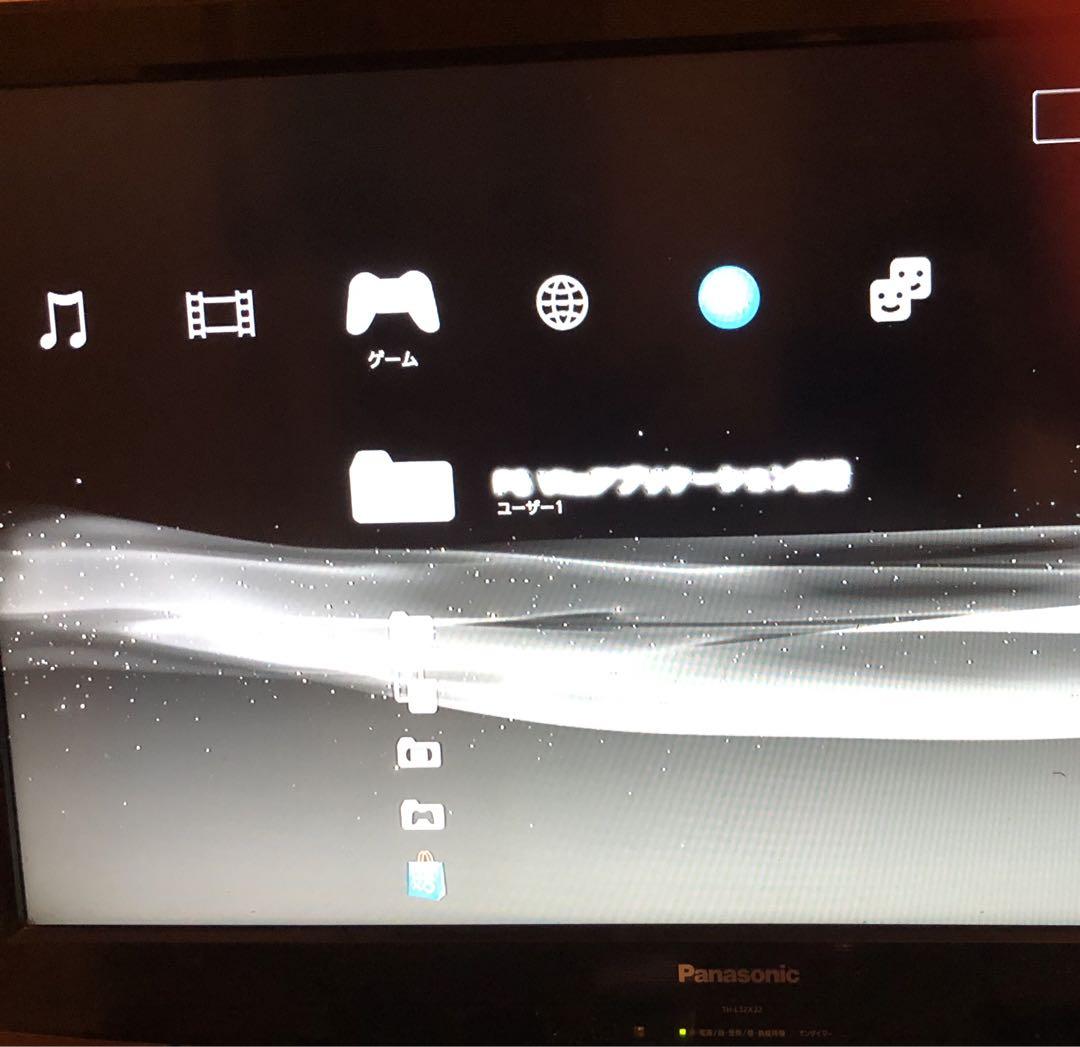 【動作品】PlayStation3 プレイステーション3 CECH-3000A
