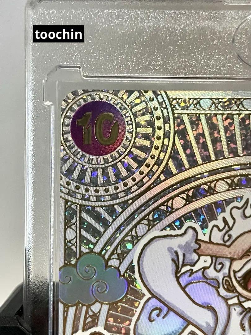 【極美品】 ルフィ ニカ 3周年 スペシャル 金 SEC PSA10候補
