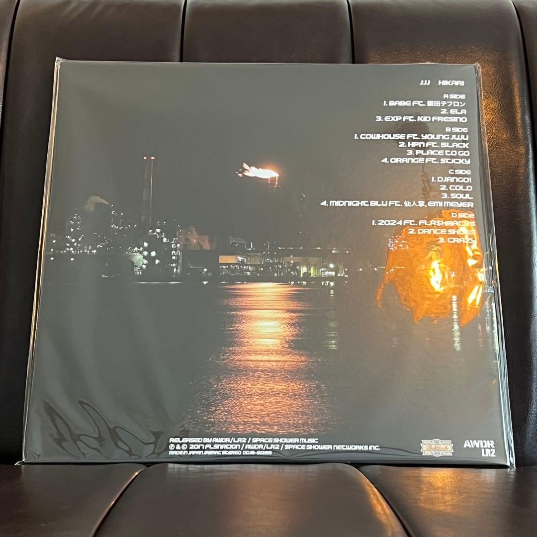 JJJ / レコード / 2点セット