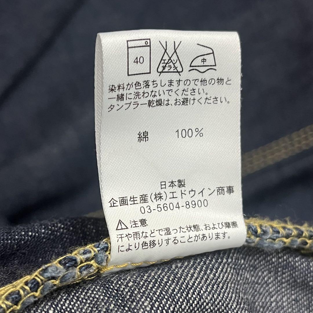 リー Lee 191Z ヴィンテージレプリカデニム ペインターパンツ 復刻