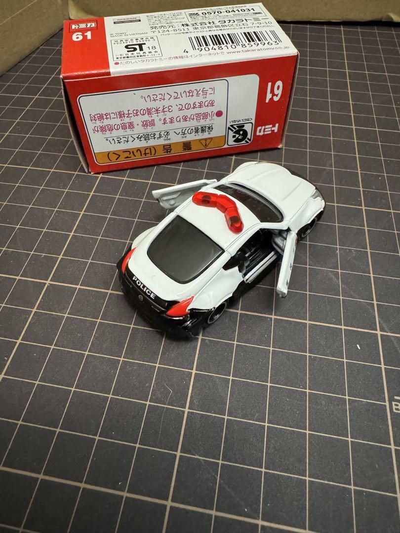 トミカ カーズ ディズニー 特別仕様車 日産フェアレディZ NISMO セット