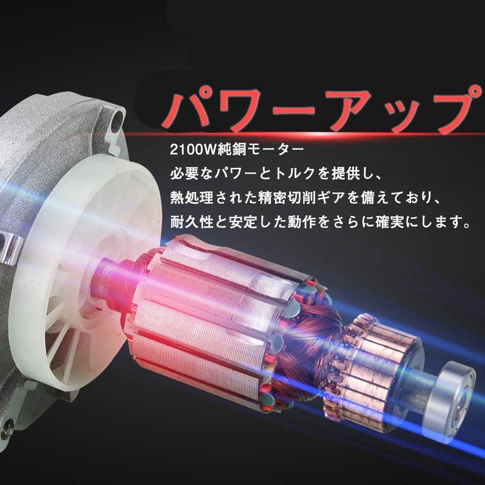 かくはん機 攪拌機 コンクリート ミキサー 電気セメントミキサー 6速調整可能